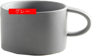 マグカップ コーヒーマグ ネイビー 素焼き 北欧 おしゃれ カップ 釉薬 カフェ風 珈琲マグ 電子レンジ対応 大きめ 自宅用 雑貨 家カフェ おうち時間 お礼 150ml ホワイト 女友達 コーヒー