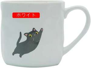 lR }OJbv 380ml  k H Mtg v[g 蕨 j j j ̓ hV̓ j k zCg JtFI R[q[ g  JtF  