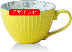 H }OJbv A[g  k R[q[Jbv 傫 VvȖn jp  hV̓ fUC11 җj Ε eB[ Jbv Lb`G _ mg[ A n