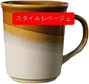 }O 400ml }OJbv R[q[Jbv  k R[q[ 킢 Mtg F j  v[g H@Ή 傫 Rbv ގ Fl zj Jbv Zbg Vv