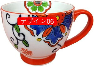 }OJbv   傫 450ml k a  u₩ A aH Rbv a y | Ă R[q[Jbv  ԕ JtF }O Jbv JtF fUC Mtg 