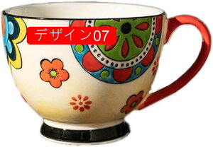 }OJbv   傫 450ml k a  u₩ A aH Rbv a y | Ă R[q[Jbv  ԕ JtF }O Jbv JtF fUC Mtg 