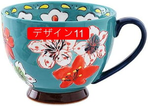 }OJbv   傫 450ml k a  u₩ A aH Rbv a y | Ă R[q[Jbv  ԕ JtF }O Jbv JtF fUC Mtg 