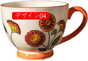 }OJbv   傫 450ml k a  u₩ A aH Rbv a y | Ă R[q[Jbv  ԕ JtF }O Jbv JtF fUC Mtg 