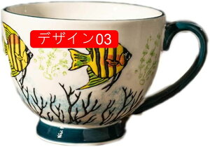 }OJbv   傫 450ml k a  u₩ A aH Rbv a y | Ă R[q[Jbv  ԕ JtF }O Jbv JtF fUC Mtg 