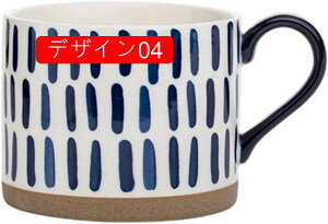 eB[Jbv R[q[Jbv ۓI [t  GKg 450ml k I m }OJbv mH g  ~N At^k[eB[ 킢 ޏ fUC v[g 