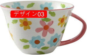 }OJbv zCg kX^C }OJbv    DF  650ml prJbv qp ig CeA G R[q[Jbv fUC02 ނ̈ݕ H  Ԗ