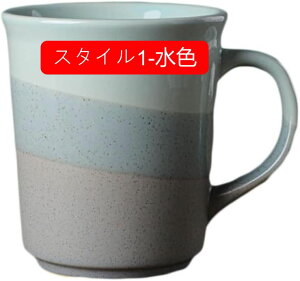 Z }OJbv  k JtF R[q[Jbv  X^C-F 킢 傫 400ml fĂ Rbv 蕨 v[g Mtg  zCg CG[ x[W u