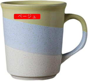 Z }OJbv  k JtF R[q[Jbv  X^C-F 킢 傫 400ml fĂ Rbv 蕨 v[g Mtg  zCg CG[ x[W u