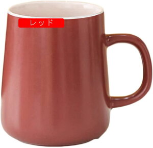 }OJbv e }O 450ml H@Ή Wt Mtg V Fl zCg A k CG[ ~N  Rbv ̓ ̓ v[g G dqWΉ eB[Jbv R[