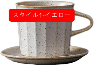 }O  200ml*1  }OJbv 傫 aH R[q[Jbv _ CG[  Z a  aH a_  킢 Mtg v[g 蕨 JtF Vv