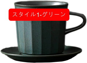 }O  200ml*1  }OJbv 傫 aH R[q[Jbv _ CG[  Z a  aH a_  킢 Mtg v[g 蕨 JtF Vv