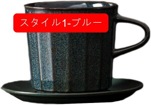 }O  200ml*1  }OJbv 傫 aH R[q[Jbv _ CG[  Z a  aH a_  킢 Mtg v[g 蕨 JtF Vv