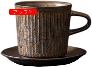 }O  200ml*1  }OJbv 傫 aH R[q[Jbv _ CG[  Z a  aH a_  킢 Mtg v[g 蕨 JtF Vv