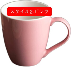 }OJbv Jbv lCr[  k Vv R[q[Jbv e  }O dqW 傫 o^C G hV̓ ʉ Mtg 600ml l g Ɩp 䏊 n