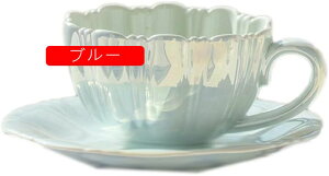 マグカップ 大容量 250ml 朝食 用 カップ 洋風 絵柄 無地 皿付き コーヒー 飲料水 茶 カップ シンプル ピンク 電子レンジ対応 プレゼント 父の日 バレンタイン ホワイトデー クリスマス