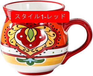 |[bV|^[ |[bV}O X^C1-u[ 380ml H }OJbv  mH Mtg v[g R[q[}O eB[Jbv ̓  IV [bp k J