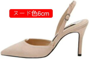 ~[ q[6cm ₷ fB[X ɂȂ OԂ XG[h ᔽ mXbv r Sn ItBX T{T_ rWlXV[Y T{ ƂȂ |Cebh Ƃ