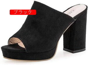 ItBXT_ 7cmq[ ~[ T_ fB[X  芴 `L[q[ q[ ₷ r Xbp  T{ T_ ɂȂ ₷ [q[ ][