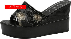 y EFbW\[ T_  fB[X ₷ bV T_ q[ I[vgD T_  NbVC\[ V[X[ t   ~[  n