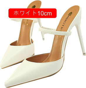 10cmq[ T_ pvX Gi q[ sq[ nCq[  Lo ɂȂ ₷ r   C V[Y  fB[X  傫TCY TCY