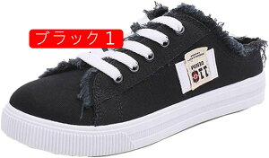 Xb| ƂȂ fB[X ~[ Xj[J[ JWAV[Y LoX y ʋC 풅p Xj[J[ ₷ C T_ fbLV[Y Xbp Xj[J[T