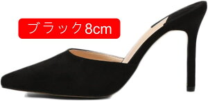 ~[ q[6cm ₷ fB[X ɂȂ OԂ XG[h ᔽ mXbv r Sn ItBX T{T_ rWlXV[Y T{ ƂȂ |Cebh Ƃ