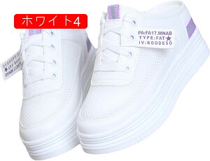 Xb|Xj[J[ fB[X ƂȂ Xb| [XAbv Xj[J[ y  bV Xj[J[ Xbp T{ T_ JWA tbgV[Y  ₷