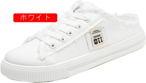 Xb| ƂȂ fB[X ~[ Xj[J[ JWAV[Y LoX y ʋC 풅p Xj[J[ ₷ C T_ fbLV[Y Xbp Xj[J[T