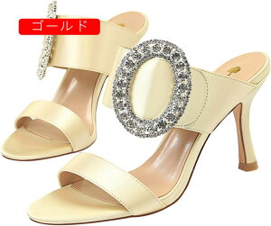 ~[ T_ _uxg Te 8.5cmq[  TCY ~[ fB[X ₷ rW[ LL JWA T_ Lo ؚ~[ nCq[ I[vg