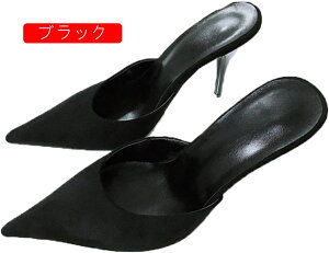 傫TCY 25.5 25.0 ~[ pvX |CebhgD q[ XG[h T_ fB[X ɂȂ _炩 C  Xb| r ɂ nCq[ q[ 9cm