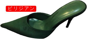 傫TCY 25.5 25.0 ~[ pvX |CebhgD q[ XG[h T_ fB[X ɂȂ _炩 C  Xb| r ɂ nCq[ q[ 9cm