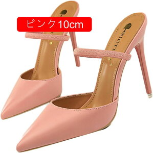 10cmq[ T_ pvX Gi q[ sq[ nCq[  Lo ɂȂ ₷ r   C V[Y  fB[X  傫TCY TCY