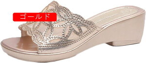 T_ fB[X  傫TCY EFbW\[ ~[ ₷  Xbp JWA bV y T_ T{ ItBXT_ ւ r Xb