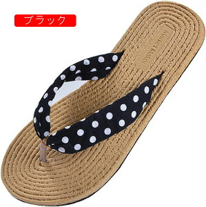 tbg ԕ T_ fB[X ₷  C V[Y r[`T_ 킢 [q[ r r[` Sn Vv o AEghA gO ؂ tbgV