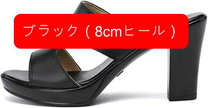 Xg[t nCq[ ~[ T_  fB[X C r 傫TCY TCY Gi p[eB  vbgtH[ ₷ ₷ 8cm 10cm q[ r