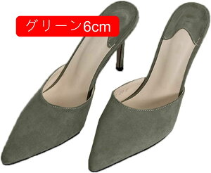 ~[ T_ sq[ XEF[h ƂȂ Oӂ |CebhgD fB[X Ȃ ₷ EȂ [t@[T_ JWA Ƃ񂪂gD tF~j I