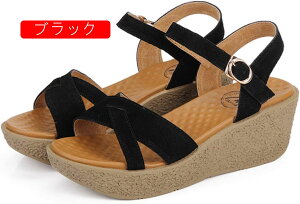 EFbW\[ T_ fB[X 6cmq[    EGbW\[ r C ₷ Ȃ ɂȂ OfBG[^[ T_ ANXgbv JWA RtH[g 