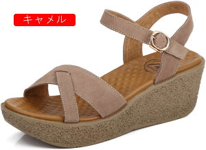 EFbW\[ T_ fB[X 6cmq[    EGbW\[ r C ₷ Ȃ ɂȂ OfBG[^[ T_ ANXgbv JWA RtH[g 