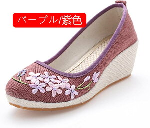 pvX EFbW\[ EFbW V[Y RtH[g V[Y fB[X C ₷ EhgD 傫TCY ƌC dC A[hgD }^jeB̌C 