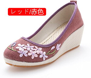 pvX EFbW\[ EFbW V[Y RtH[g V[Y fB[X C ₷ EhgD 傫TCY ƌC dC A[hgD }^jeB̌C 