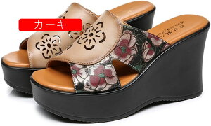 r EFbW\[ T_ fB[X q[   EGbW\[ fB[X C ₷ Ȃ ɂȂ ~[T_ nCq[ 芴 RtH[g ԕ Xg[ 