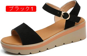 EFbW\[ T_ fB[X 6cmq[    EGbW\[ r C ₷ Ȃ ɂȂ OfBG[^[ T_ ANXgbv JWA RtH[g 