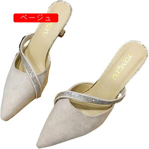 fB[X ~[ pvX |CebhgD sq[ r  킢  XG[h ɂȂ ₷ Ȃ ₷ y JWA p[eB ʋ 傫TC