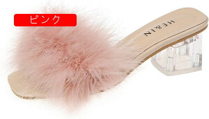 �t�@�[ �~���[�� �H�~ �T���_�� ���f�B�[�X �����₷�� �p���v�X �ɂ��Ȃ� �X���b�p �n�C�q�[�� ������� �������� �ӂ�ӂ� ���{�A �I�t�B�X�T���_�� ���q�[�� ���ɂ��� �T�{�T���_�� ��