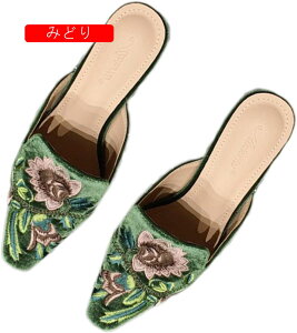 |CebhgD ~[ ɂȂ [q[ ؂ Xbp _炩 EȂ ₷ t  fB[X tbgV[Y  hJ ԕ  C y ꂢ V[Y 