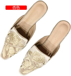 |CebhgD ~[ ɂȂ [q[ ؂ Xbp _炩 EȂ ₷ t  fB[X tbgV[Y  hJ ԕ  C y ꂢ V[Y 