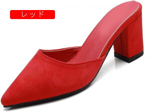 fB[X V[Y ~[ pvX |CebhgD q[ 5.5cm  킢 l [q[  XG[h ~[ T_ ƂȂ ItBX V[Y XNGAq[