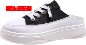 y ƂȂ Xj[J[ fB[X Xb| ƖV[ Y Xbp T{T_ t [XAbv C ʋC Ey  傫TCY ₷ l J