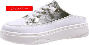 y ƂȂ Xj[J[ fB[X Xb| ƖV[ Y Xbp T{T_ t [XAbv C ʋC Ey  傫TCY ₷ l J